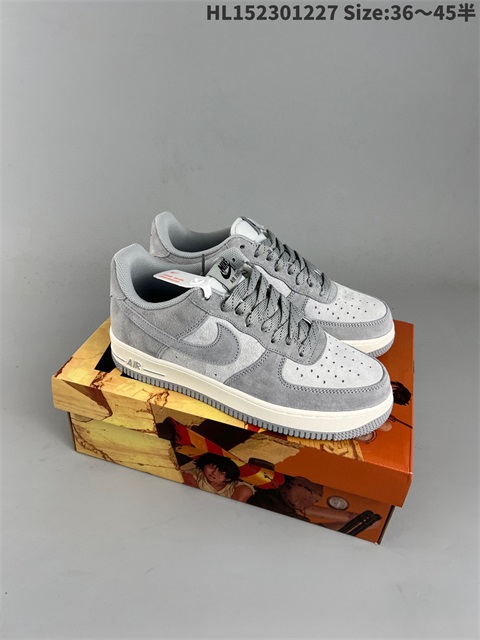 women air force one shoes HH 2023-2-8-008